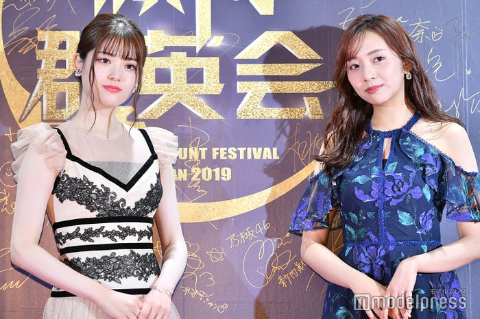 松村沙友理、新内眞衣(C)モデルプレス