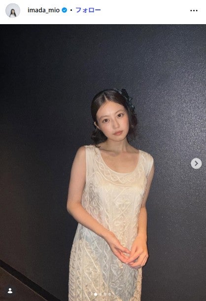 今田美桜Instagramより