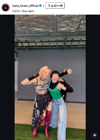 HANA公式Instagramより