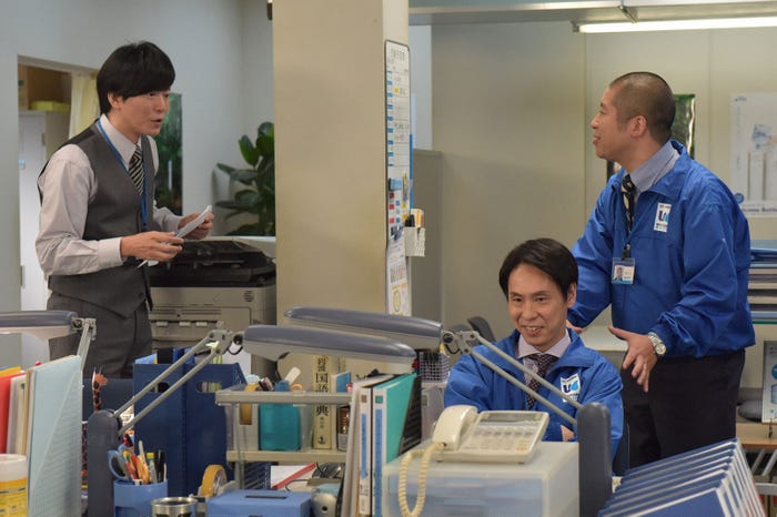 『ボク、運命の人です。』第9話より(画像提供:日本テレビ)