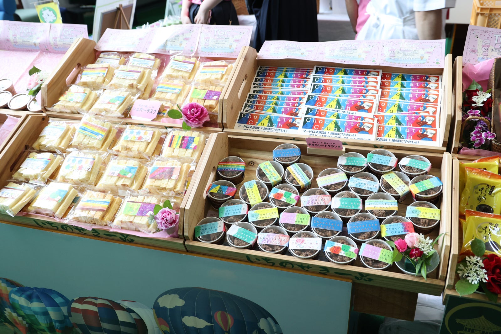 「TGC teen ICHINOSEKI 2024」ケータリング（C）TGC teen ICHINOSEKI 2024