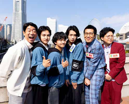 BMSGトレーニー冠番組、第2弾放送決定 RUI・TAIKI・KANONがトレンドをリポート【トレハン!】