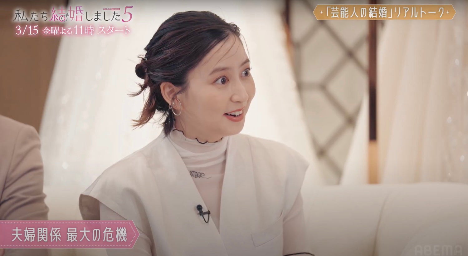 河北麻友子（C）AbemaTV, Inc.