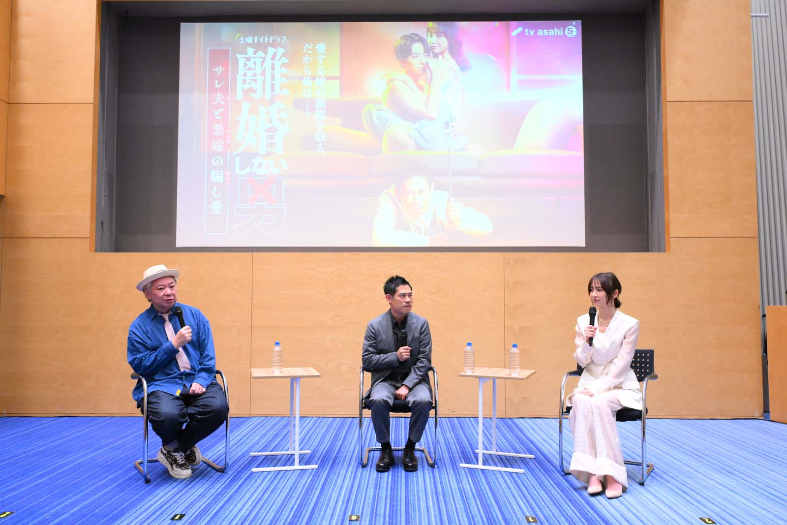 （左から）鈴木おさむ氏、伊藤淳史、篠田麻里子（C）テレビ朝日
