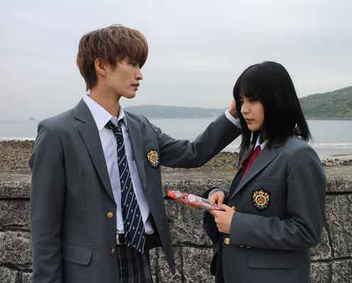 美 少年4人主演「春は短し恋せよ男子。」青(那須雄登)と太陽(岩崎大昇)の友情崩壊?知られざる過去も明らかに