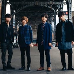「恋はつづくよどこまでも」主題歌はヒゲダンの新曲