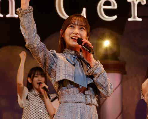 “乃木坂46最後の2期生”鈴木絢音、10年間のアイドル人生に幕 堀未央奈ら同期のサプライズ登場に涙溢れる<セットリスト>