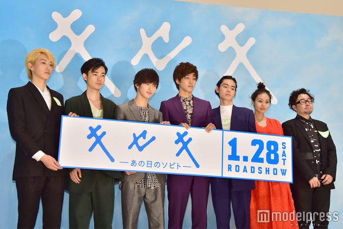 映画『キセキ −あの日のソビト–』で共演した2人(C)モデルプレス