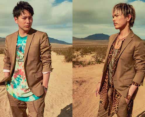 三代目JSB今市隆二&山下健二郎、局の垣根越えコラボ放送