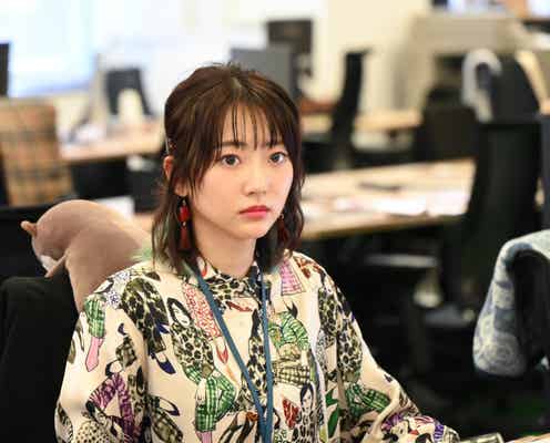 武田玲奈、北川景子を敵視する後輩役 「リコカツ」出演決定
