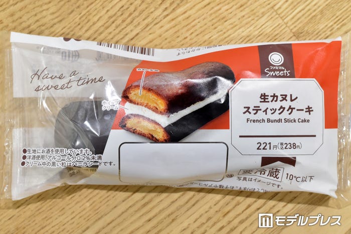 生カヌレスティックケーキ(C)モデルプレス