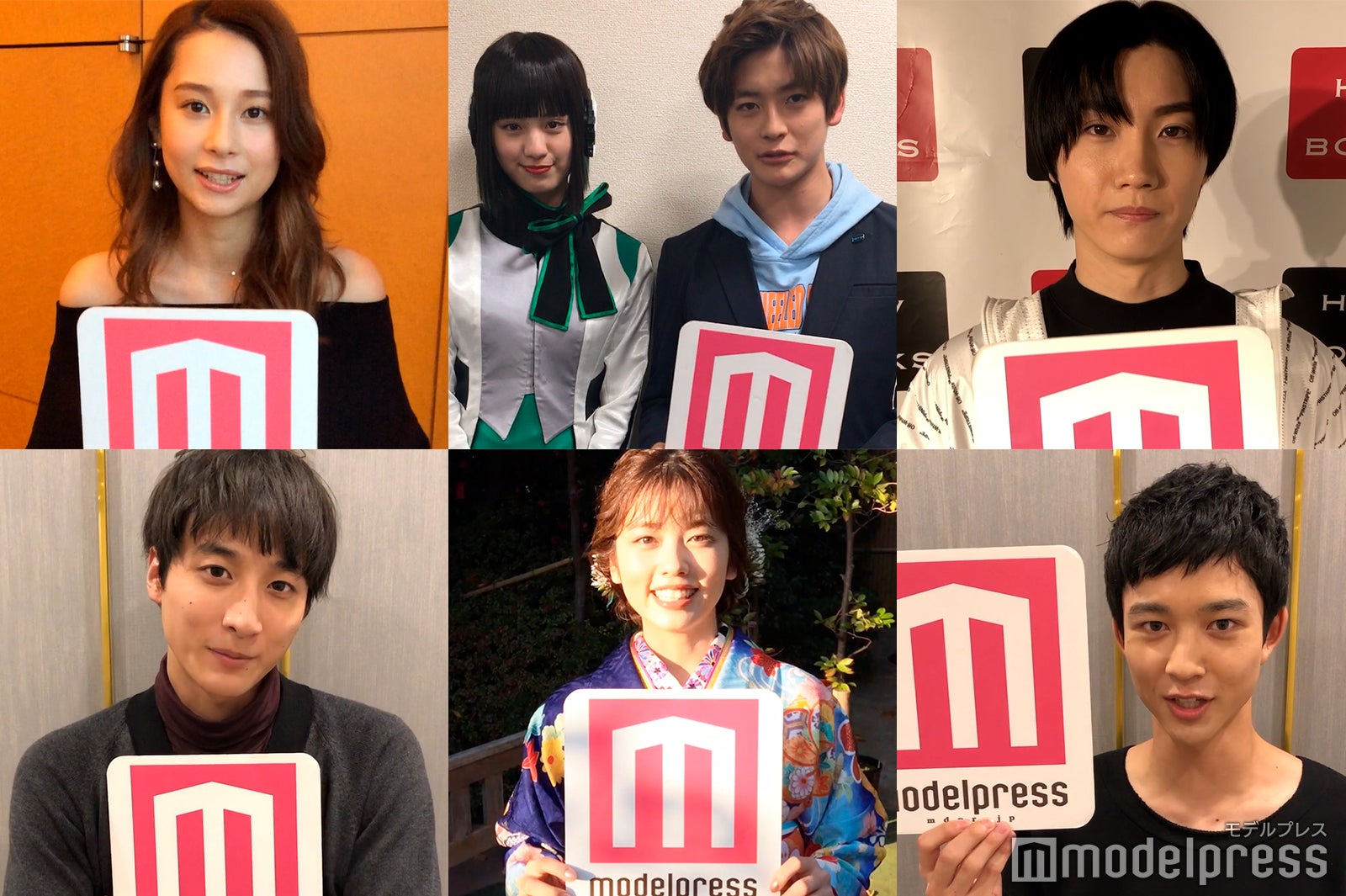 ＜モデルプレスあけおめ動画5＞Niki、桜田通、小関裕太、高橋文哉＆鶴嶋乃愛ら新年のメッセージ
