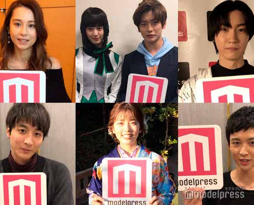 <モデルプレスあけおめ動画5>Niki、桜田通、小関裕太、高橋文哉&鶴嶋乃愛ら新年のメッセージ