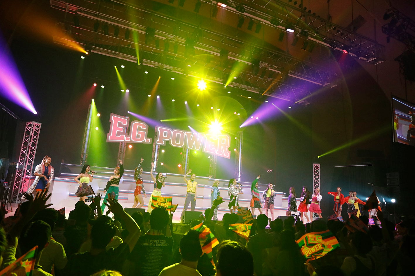 E.G.family（提供写真）