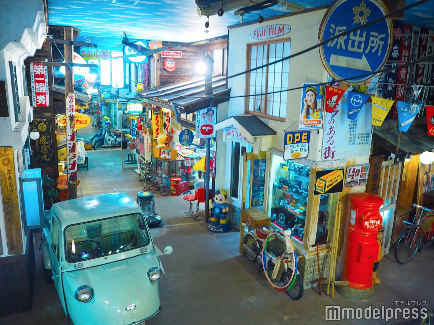 高山昭和館（C）モデルプレス