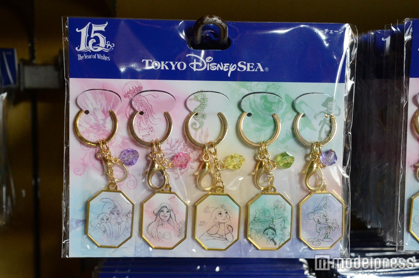 キーチェーン￥2000（C）モデルプレス