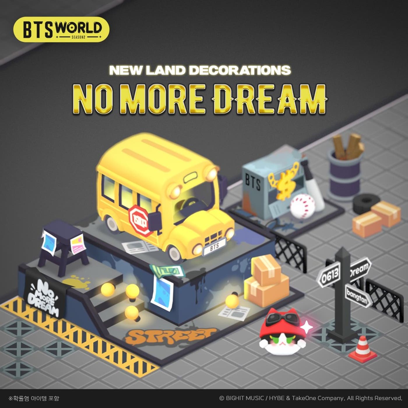 過去のテーマ「No More Dream」(提供素材)