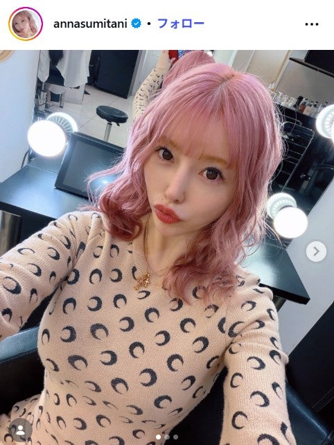 レイザーラモンHGの妻・住谷杏奈、スケート大会出場の娘顔出し 衣装姿の密着ショットに「美人親子」「手足が長くてリンクに映える」の声