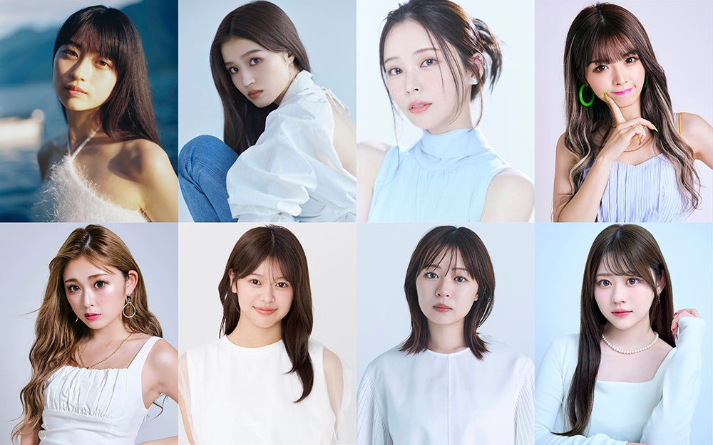 （上段）菊池日菜子、せいら、那須ほほみ、ゆいちゃみ（下段）ゆうちゃみ、米澤りあ、莉子、りんか（提供写真）