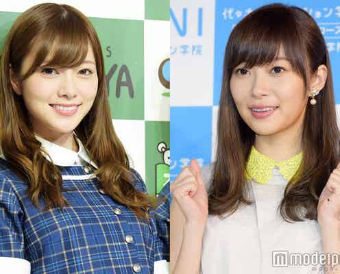 乃木坂46白石麻衣、“同い年”指原莉乃への思い「違うなって思う」