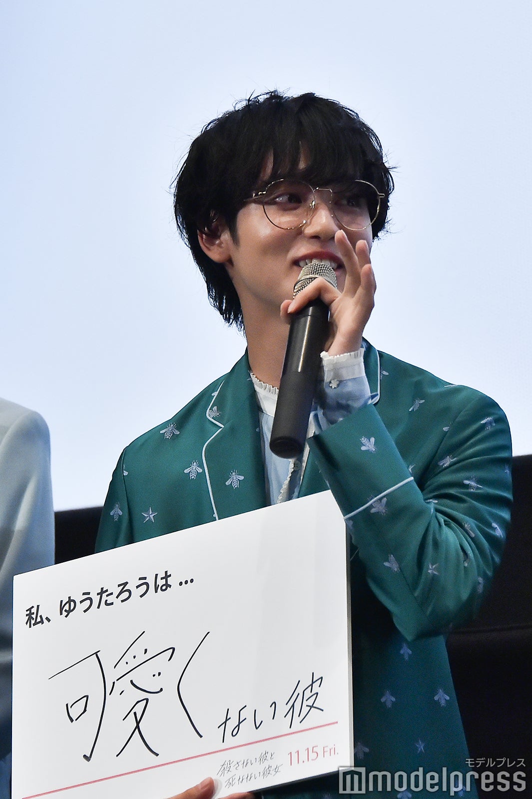 ゆうたろう （C）モデルプレス