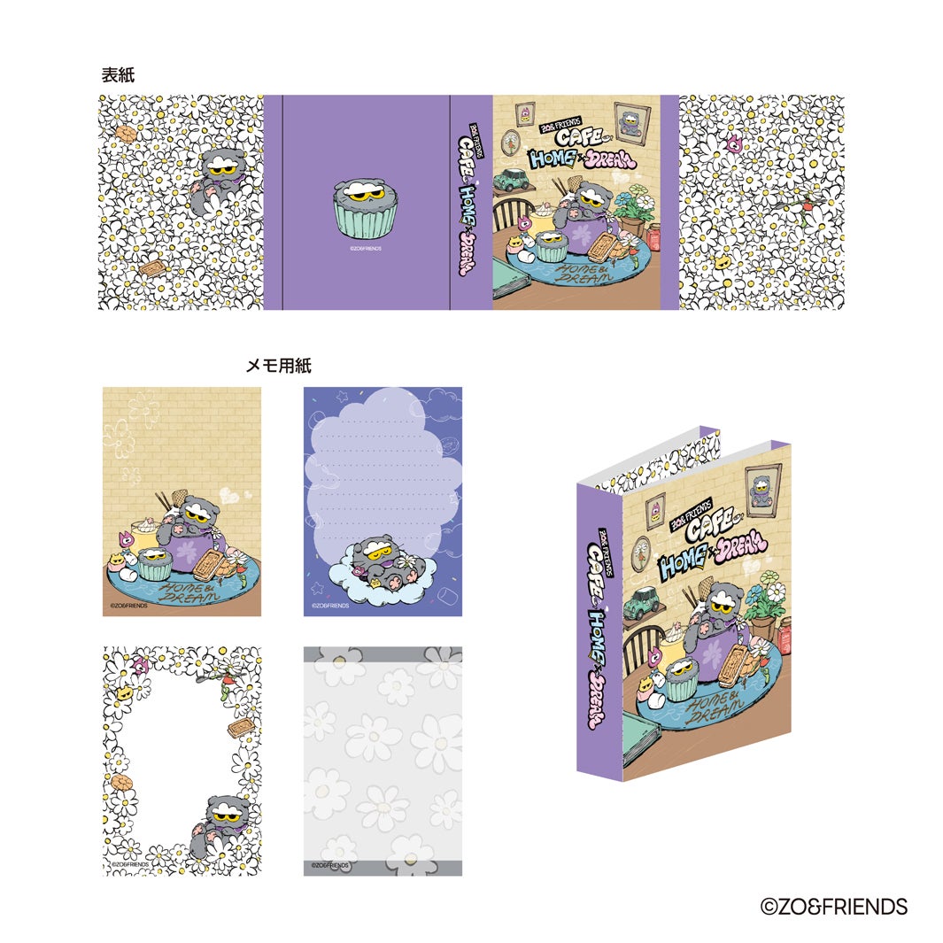「パタパタメモ」￥1,100（税込）（C）ZO&amp;FRIENDS