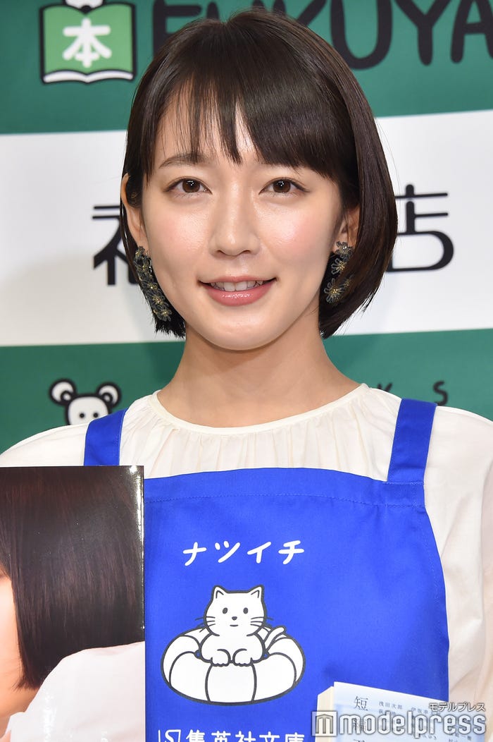 吉岡里帆(C)モデルプレス