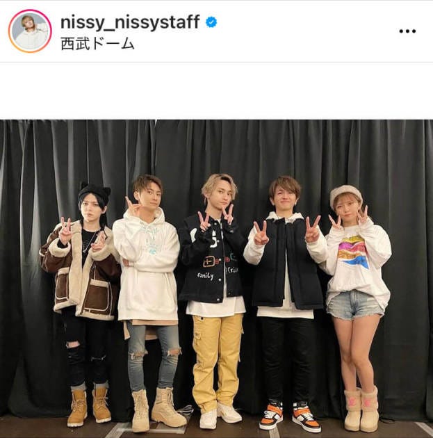 Nissy 西島隆弘 aメンバーとの集合shotに反響 世界で1番大好きなグループ 最高に最強 モデルプレス Nissy 西島隆弘 aメンバーとの集合shotに反響 世界で1番大好きなグループ 最高に最強 モデルプレス