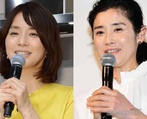 石田ゆり子&ひかり、仲良し姉妹の“インスタ”やりとりに注目集まる