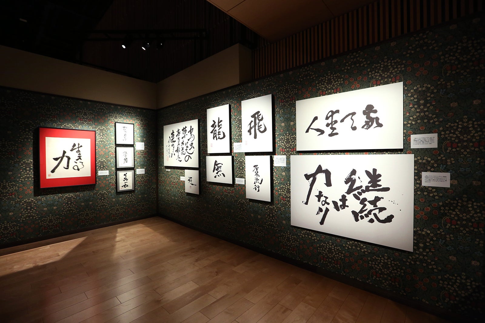 鈴木敏夫とジブリ展」開幕、「千と千尋」ハクのおにぎりなど特製 鈴木敏夫とジブリ展」開幕、「千と千尋」ハクのおにぎりなど特製
