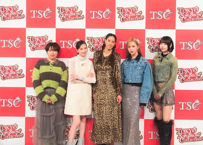 丸山礼、河北麻友子、森泉、藤田ニコル、あの(C)TBS