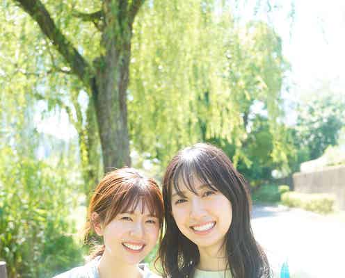 日向坂46金村美玖&松田好花、3列目から最前列へたどり着いた生き様とは「B.L.T.」初ペアグラビア&初表紙