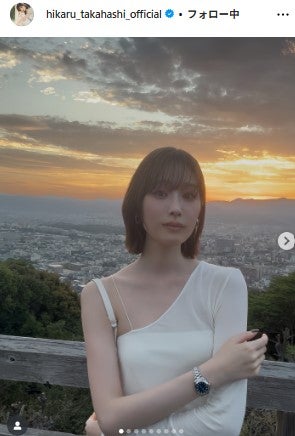 高橋ひかるInstagramより