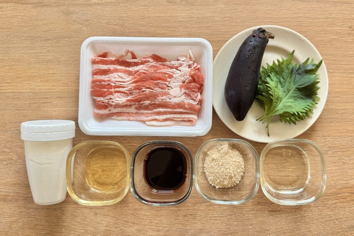 ふじたかなのワールドクッキング 豚バラなす折りたたみ焼き