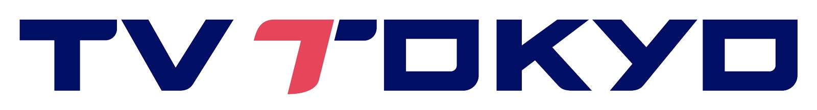 (画像9/10) テレビ東京、25年ぶりにブランドマーク刷新 開局60周年で新タグラインも決定 モデルプレス