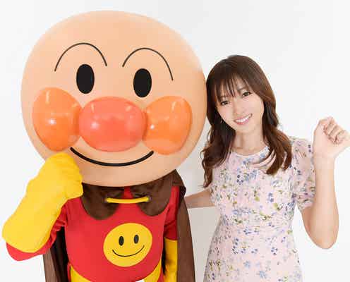 深田恭子、映画「アンパンマン」ヒロイン声優に抜てき