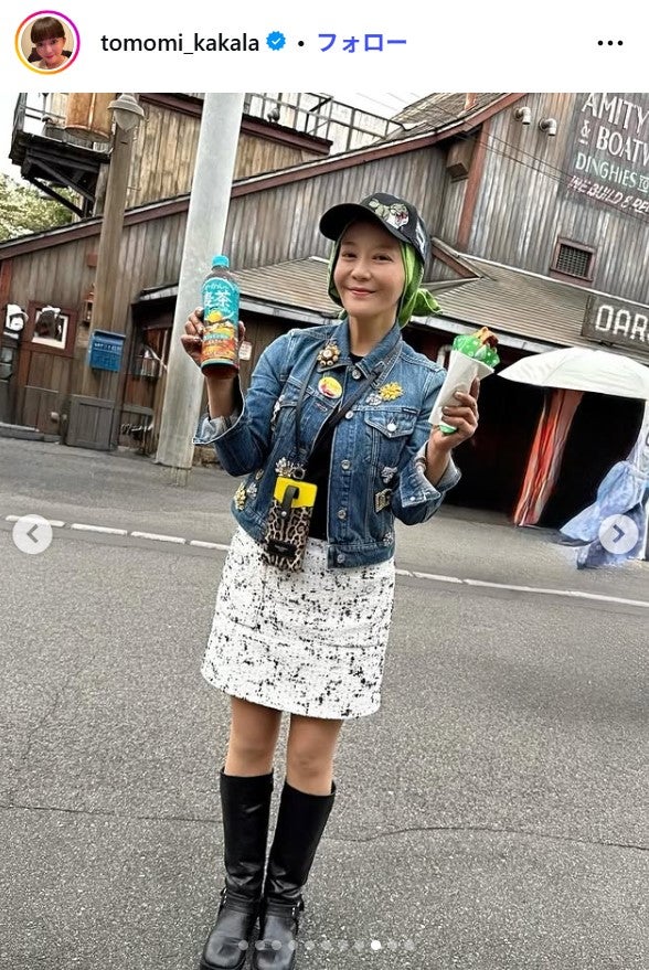 華原朋美instagramより