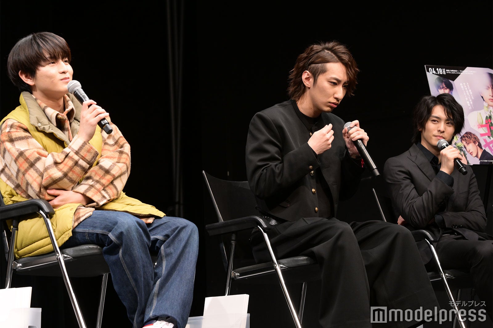 柏木悠、福澤侑、高野洸（C）モデルプレス