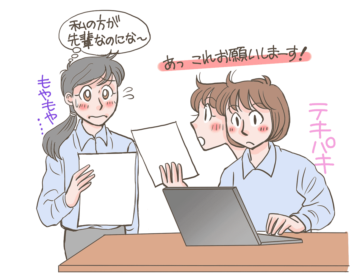 091_働くママ_久坂さくら