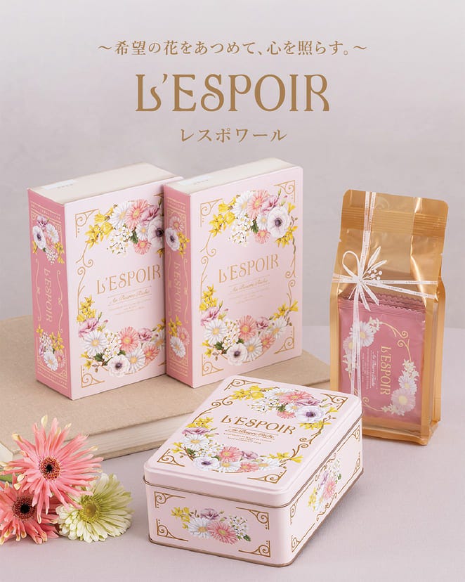 【誕生50周年】百花繚乱の美しいデザイン♡