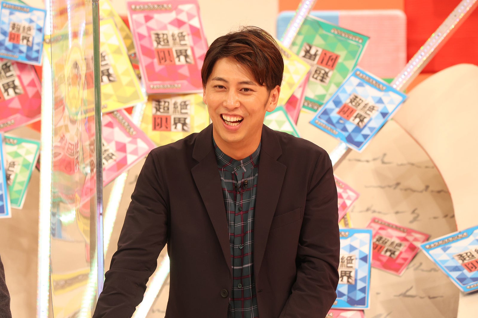 Sexy Zone菊池風磨、レギュラー初MC収録は4時間以上も「あっという間」 ニューヨークと手応え語る