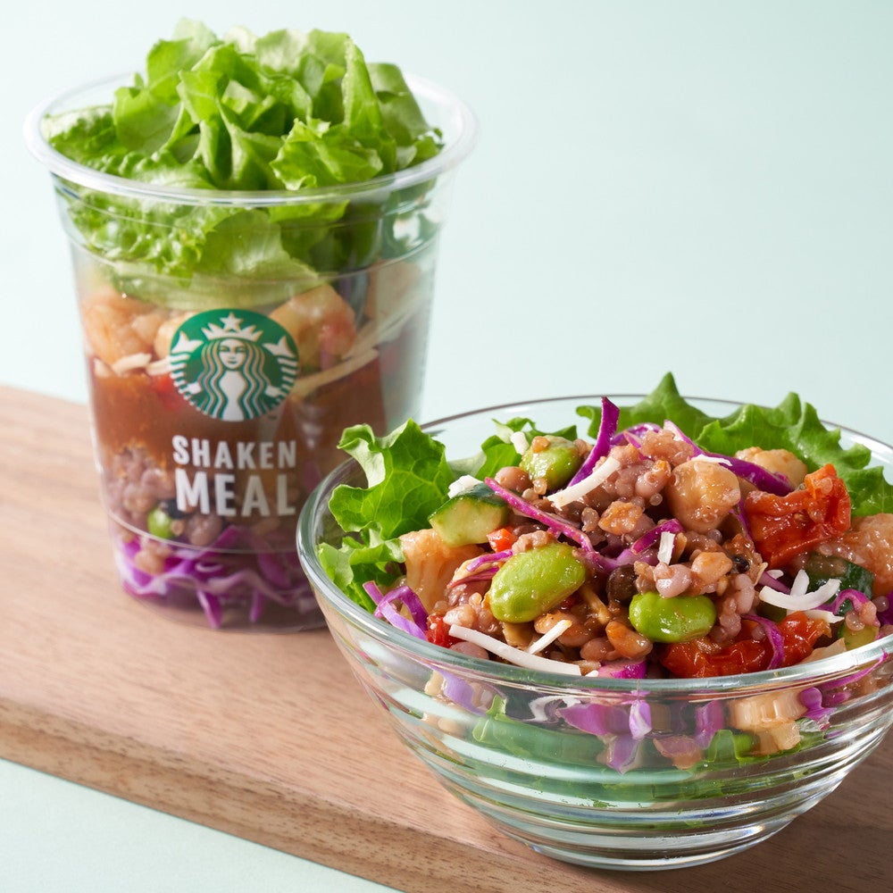 シェイクンミール ソイボロネーゼ ※地域限定¥460／画像提供：スターバックス コーヒー ジャパン