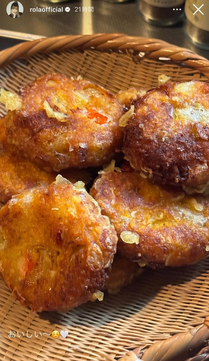 ローラInstagramより