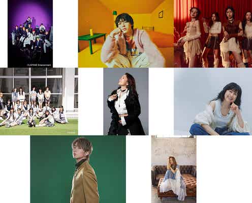 北山宏光・JO1・INI・IS:SUEら「テレ東ミュージックフェス2024夏」出演アーティスト第1弾発表