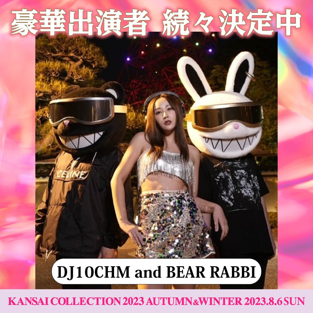 DJ10CHM and BEAR RABBI（提供写真）