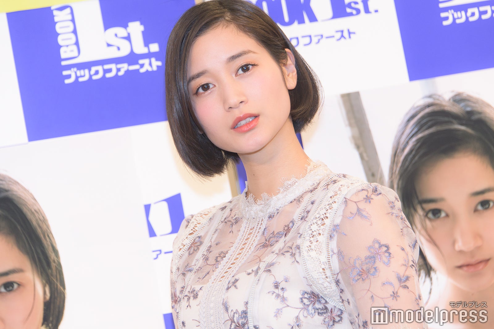 出口亜梨沙（C）モデルプレス