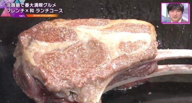 淡路島にある「フレンチの森」とは？一度は食べたい贅沢ランチ♡