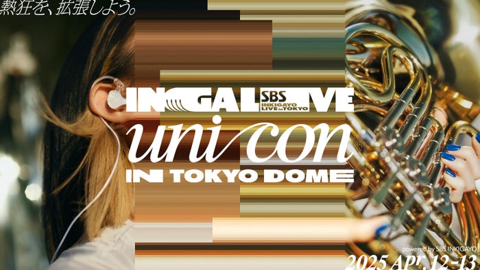 「INGALIVE “UNI-CON” in TOKYO DOME powered by SBS INKIGAYO」(C)SBS