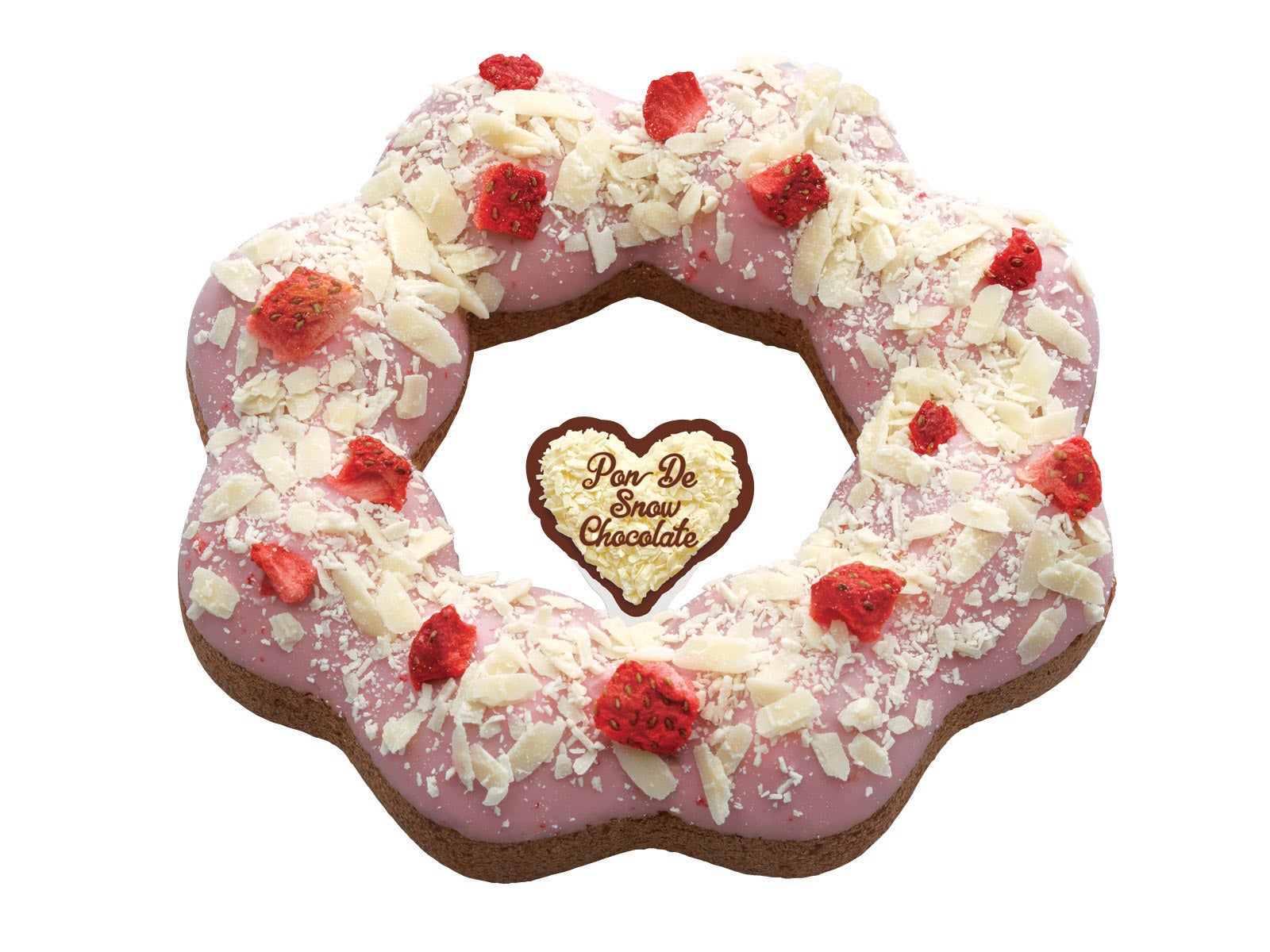 ミスド、チョコ尽くしのポン・デ・リングが新登場　冬限定の濃厚な口どけ