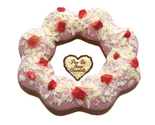 ミスド、チョコ尽くしのポン・デ・リングが新登場 冬限定の濃厚な口どけ